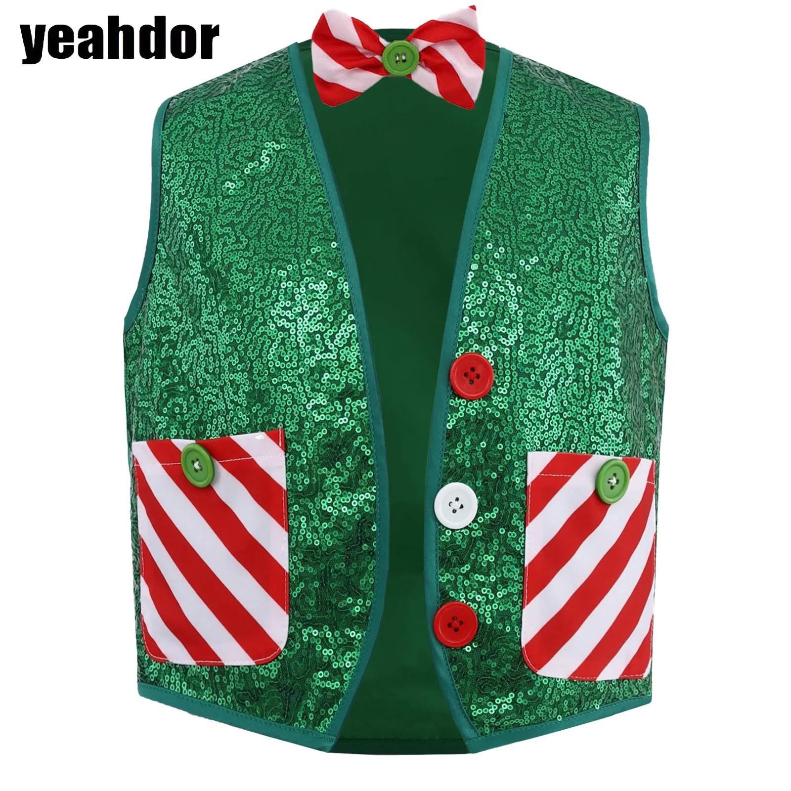 Elf Costume Christmas - 남아 크리스마스 스팽글 산타 엘프 조끼