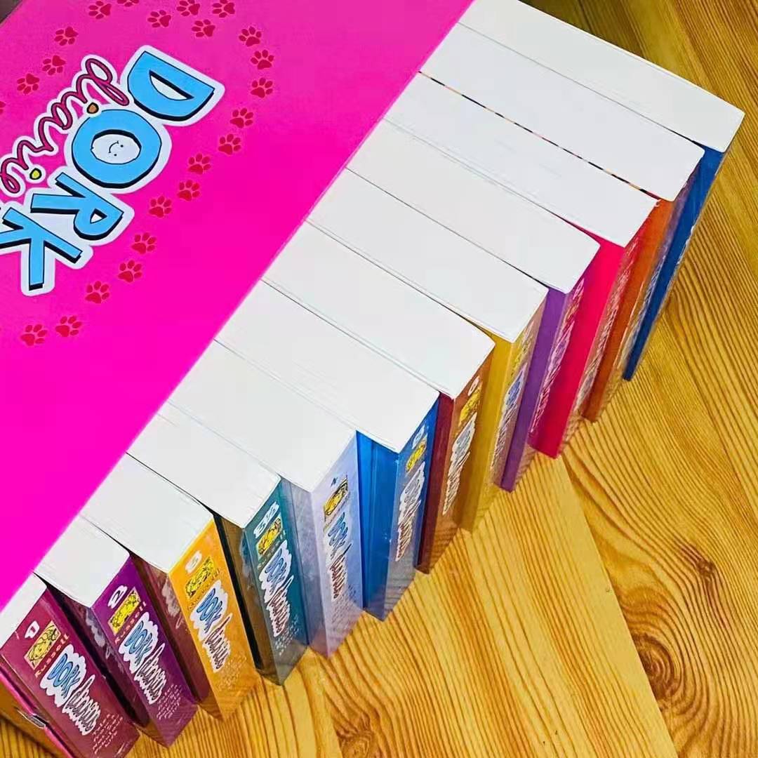 영어 그림 책 선물 상자 세트, Dork 다이어리, 소 - Gift Box Wrap Set 리뷰 및 가격