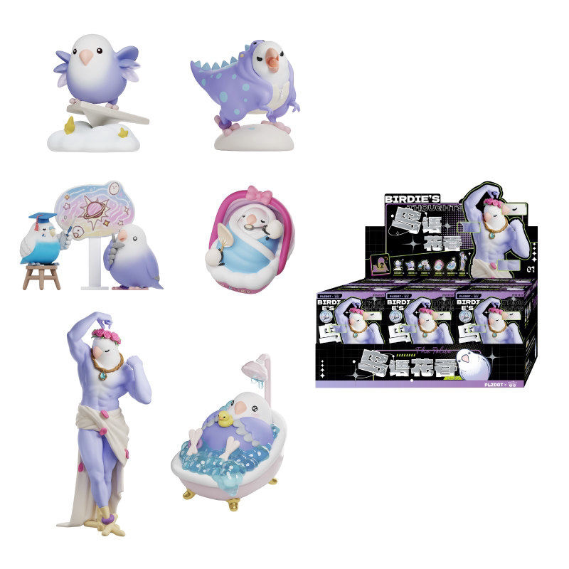 리틀 버드 블라인드 박스 토이즈 타로 볼 미니 러브버드 - Ornament Ball Set 리뷰 및 가격