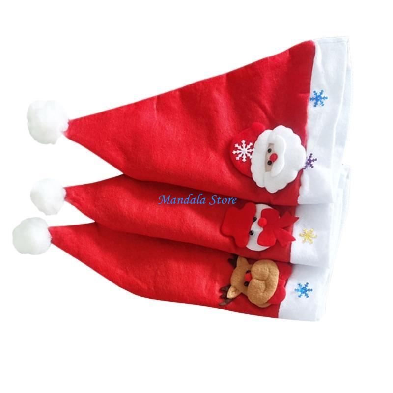 U2JC 크리스마스 모자 성인 LED 빛나는 산타 모자 - Santa Hat Plush 리뷰 및 가격