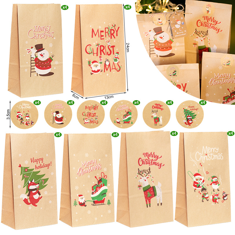 크리스마스 선물 가방 크래프트 종이 가방, 캔디 쿠키  - Advent Calendar Gift 리뷰 및 가격